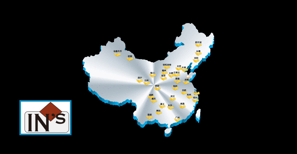全国/全球覆盖图”：中心仓 → 区域仓 → 行业协同点的三层结构，显示交付半径与典型客户聚集带。